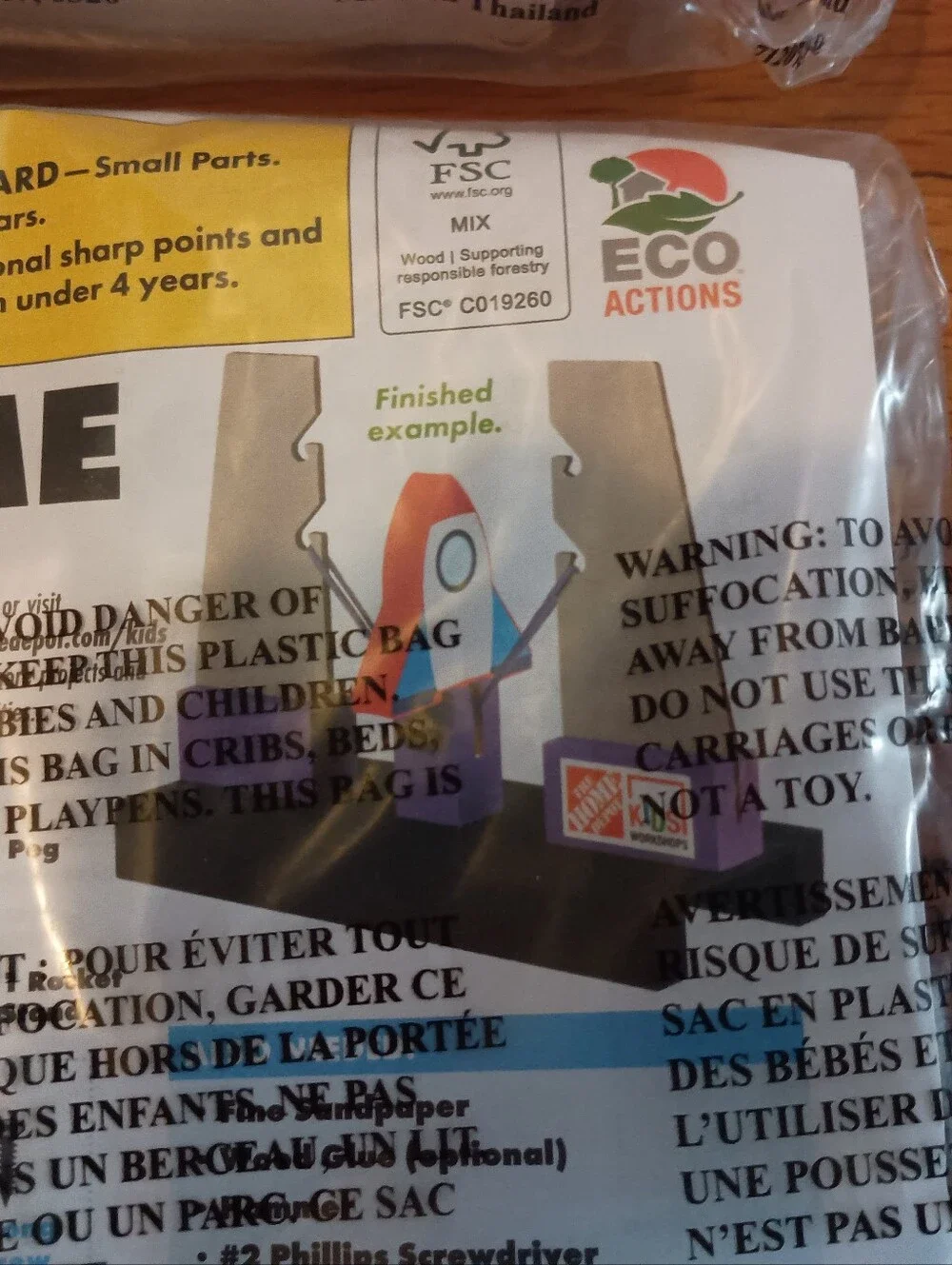 3/$10 🌟 NEW Home Depot Kids Rocket Game Project AUG 2026  2/4